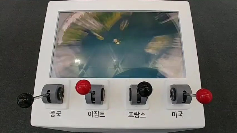 브릴리언트 키즈모터쇼 컨텐츠